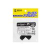 CA-KK22BKD / CA-KK22BK用ケーブルカバー（幅22mm、出角、ブラック）