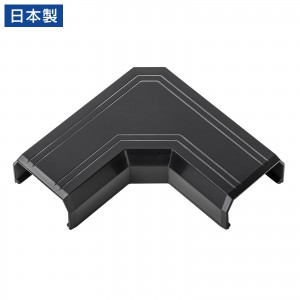 CA-KK22BKL / CA-KK22BK用ケーブルカバー（幅22mm、L型、ブラック）