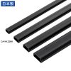 CA-KK22BK 壁用ケーブルモール(幅22mm、角型、ブラック) CA-KK22BK / 壁用ケーブルモール(幅22mm、角型、ブラック)
