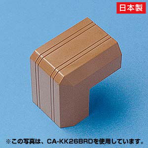 CA-KK22BRDの製品画像