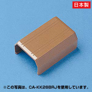 CA-KK22BRJの製品画像