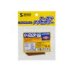 CA-KK22BRL ケーブルカバー(L型、ブラウン) CA-KK22BRL / ケーブルカバー(L型、ブラウン)
