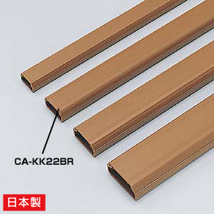 CA-KK22BR