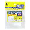 CA-KK22J ケーブルカバー(直線、ホワイト) CA-KK22J / ケーブルカバー(直線、ホワイト)