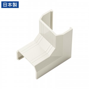 CA-KK22MWR / CA-KK22MW用ケーブルカバー(幅22mm、入角、ミルキーホワイト)