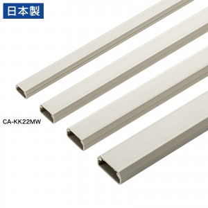 CA-KK22MWの製品画像