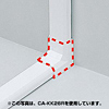 CA-KK22R ケーブルカバー(入角、ホワイト) CA-KK22R / ケーブルカバー(入角、ホワイト)