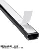 CA-KK26BK 壁用ケーブルモール(幅26mm、角型、ブラック) CA-KK26BK / 壁用ケーブルモール(幅26mm、角型、ブラック)