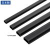 CA-KK26BK 壁用ケーブルモール(幅26mm、角型、ブラック) CA-KK26BK / 壁用ケーブルモール(幅26mm、角型、ブラック)