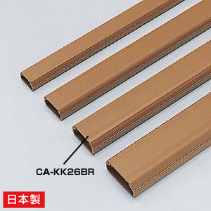 CA-KK26BR