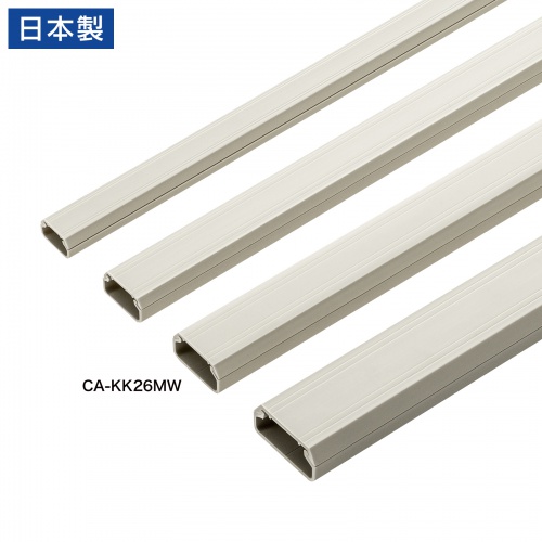 CA-KK26MW