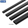 CA-KK33BK / 壁用ケーブルモール（幅33mm、角型、ブラック）