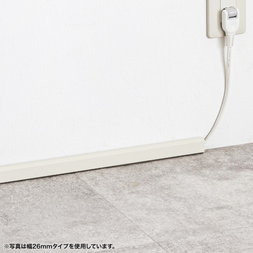 CA-KK33MW / 壁用ケーブルモール（幅33mm、角型、ミルキーホワイト）