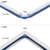 CA-KK40DR 配線ダクト(内外L型・ホワイト) CA-KK40DR / 配線ダクト(内外L型・ホワイト)