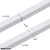 CA-KK40J 配線ダクト(連結カバー・ホワイト) CA-KK40J / 配線ダクト(連結カバー・ホワイト)