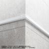 CA-KK40W 配線ダクト(40×30×1000mm・ホワイト) CA-KK40W / 配線ダクト(40×30×1000mm・ホワイト)