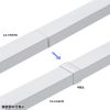 CA-KK60J 配線ダクト(連結カバー・ホワイト) CA-KK60J / 配線ダクト(連結カバー・ホワイト)