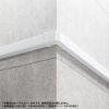 CA-KK60W 配線ダクト(60×40×1000mm・ホワイト) CA-KK60W / 配線ダクト(60×40×1000mm・ホワイト)