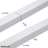 CA-KK80J 配線ダクト(連結カバー・ホワイト) CA-KK80J / 配線ダクト(連結カバー・ホワイト)