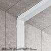 CA-KK80W 配線ダクト(80×60×1000mm・ホワイト) CA-KK80W / 配線ダクト(80×60×1000mm・ホワイト)