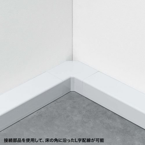 CA-KK80W / 配線ダクト（80×60×1000mm・ホワイト）