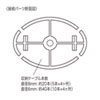 CA-LD001W 昇降デスク用ケーブルカバー(ホワイト) CA-LD001W / 昇降デスク用ケーブルカバー(ホワイト)