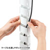 CA-LD001W 昇降デスク用ケーブルカバー(ホワイト) CA-LD001W / 昇降デスク用ケーブルカバー(ホワイト)