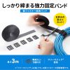 CA-MF10BK 面ファスナー結束バンド(幅25mm・長さ3m・黒・専用カン付き) CA-MF10BK / 面ファスナー結束バンド(幅25mm・長さ3m・黒・専用カン付き)