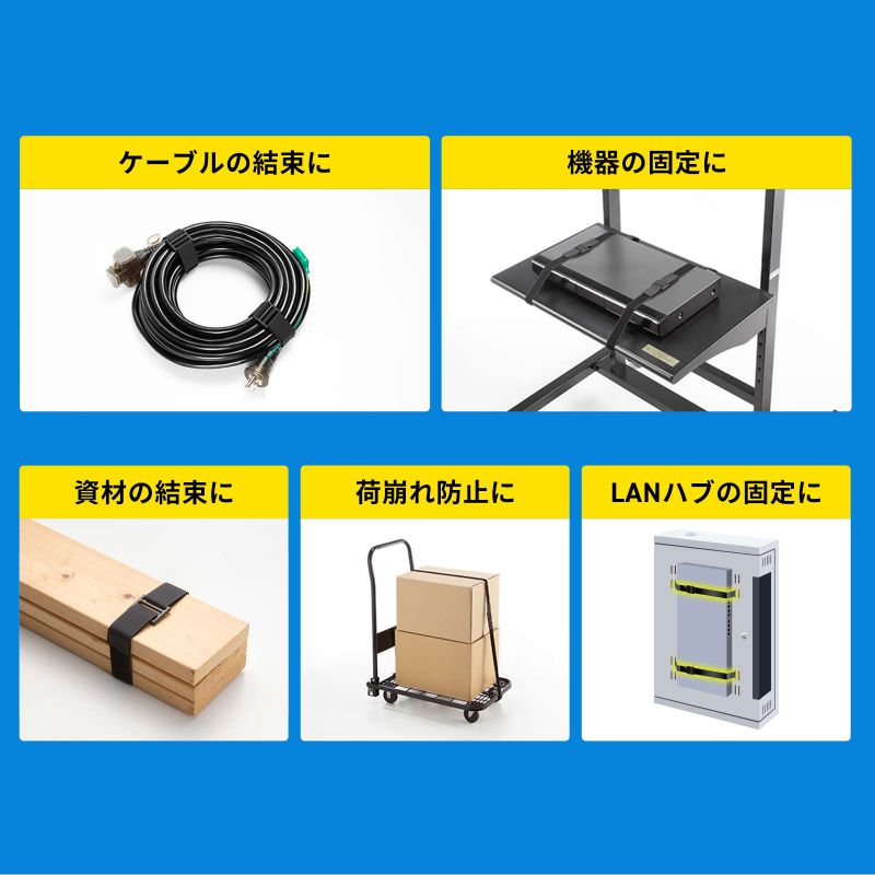 ピックアップ