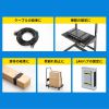 CA-MF10BK 面ファスナー結束バンド(幅25mm・長さ3m・黒・専用カン付き) CA-MF10BK / 面ファスナー結束バンド(幅25mm・長さ3m・黒・専用カン付き)