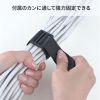 CA-MF10BK 面ファスナー結束バンド(幅25mm・長さ3m・黒・専用カン付き) CA-MF10BK / 面ファスナー結束バンド(幅25mm・長さ3m・黒・専用カン付き)