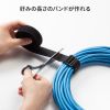 CA-MF10BK 面ファスナー結束バンド(幅25mm・長さ3m・黒・専用カン付き) CA-MF10BK / 面ファスナー結束バンド(幅25mm・長さ3m・黒・専用カン付き)
