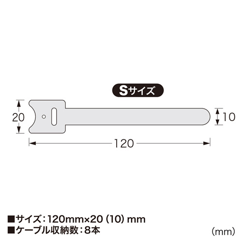 CA-MF1SETN / ケーブルタイ（面ファスナー・ブラック・ブルー・レッド・イエロー・各1本入り）