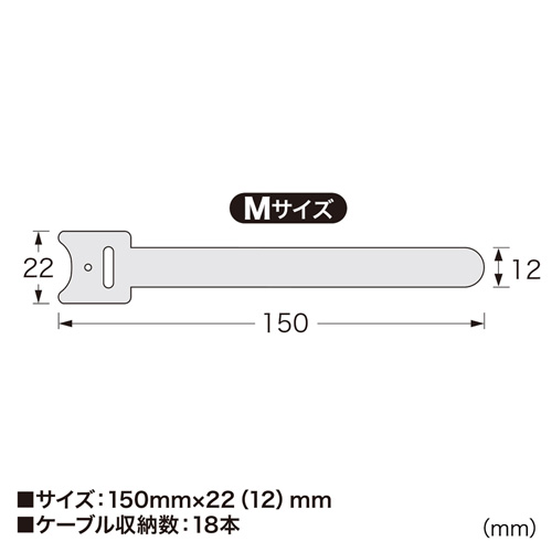 CA-MF2BN / ケーブルタイ（面ファスナー・ブルー・4本入り）