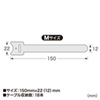 CA-MF2KN ケーブルタイ(面ファスナー・ブラック・4本入り) CA-MF2KN / ケーブルタイ(面ファスナー・ブラック・4本入り)
