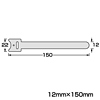 CA-MF2R / ケーブルタイ（面ファスナー）