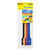 CA-MF3SETN ケーブルタイ(面ファスナー・ブルー・ブラック・レッド・イエロー・各1本入り) CA-MF3SETN / ケーブルタイ(面ファスナー・ブルー・ブラック・レッド・イエロー・各1本入り)