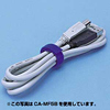 CA-MF5K ケーブルタイ(面ファスナー) CA-MF5K / ケーブルタイ(面ファスナー)
