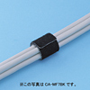 CA-MF6BK マジックバンド(ブラック) CA-MF6BK / マジックバンド(ブラック)