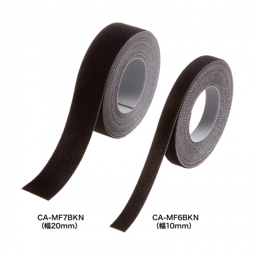 CA-MF7BKN / マジックバンド(幅20mm×長さ3m・ブラック)