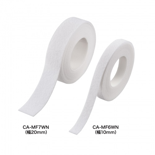 CA-MF7WN / マジックバンド(幅20mm×長さ3m・ホワイト)