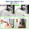 CA-MF8BK マジックバンド(厚さ2.7mm・幅10mm・長さ3m・黒) CA-MF8BK / マジックバンド(厚さ2.7mm・幅10mm・長さ3m・黒)