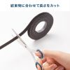 CA-MF8BK / マジックバンド（厚さ2.7mm・幅10mm・長さ3m・黒）