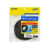 CA-MF8BK マジックバンド(厚さ2.7mm・幅10mm・長さ3m・黒) CA-MF8BK / マジックバンド(厚さ2.7mm・幅10mm・長さ3m・黒)