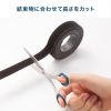 CA-MF9BK マジックバンド(厚さ2.7mm・幅20mm・長さ3m・黒) CA-MF9BK / マジックバンド(厚さ2.7mm・幅20mm・長さ3m・黒)
