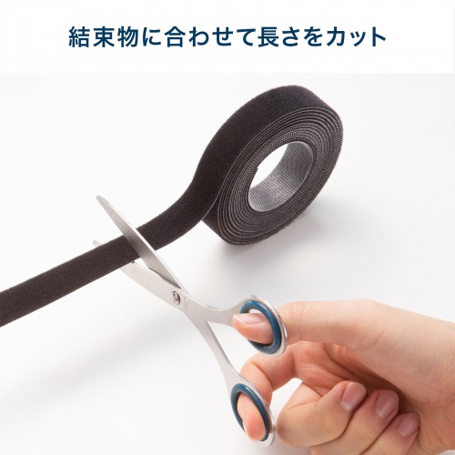 CA-MF9BK / マジックバンド(厚さ2.7mm・幅20mm・長さ3m・黒)