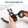 CA-MF9BK マジックバンド(厚さ2.7mm・幅20mm・長さ3m・黒) CA-MF9BK / マジックバンド(厚さ2.7mm・幅20mm・長さ3m・黒)