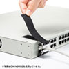 CA-NB001 I/Oロックベルト(AC電源プラグ対応) CA-NB001 / I/Oロックベルト(AC電源プラグ対応)