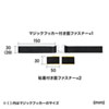 CA-NB001 I/Oロックベルト(AC電源プラグ対応) CA-NB001 / I/Oロックベルト(AC電源プラグ対応)