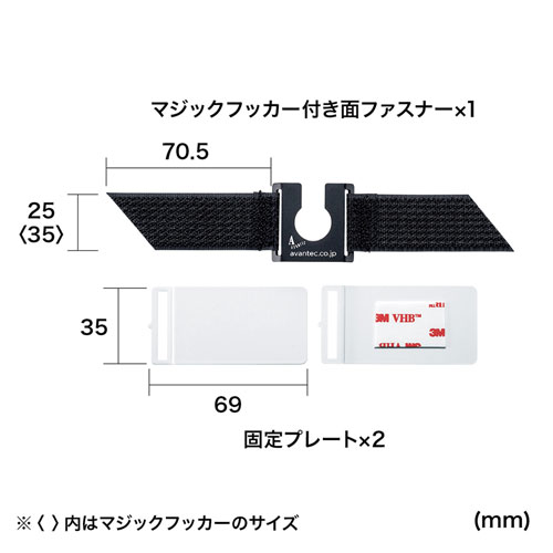 CA-NB006 / ACホールドロック-2（AC電源プラグ対応）